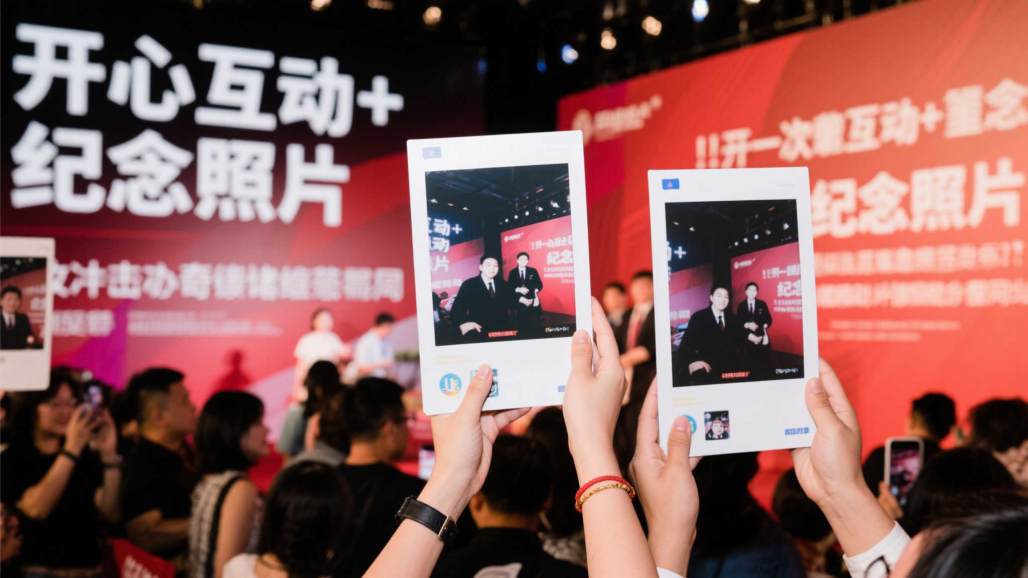 华体会体育电脑下载